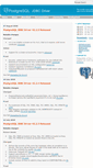 Mobile Screenshot of jdbc.postgresql.org